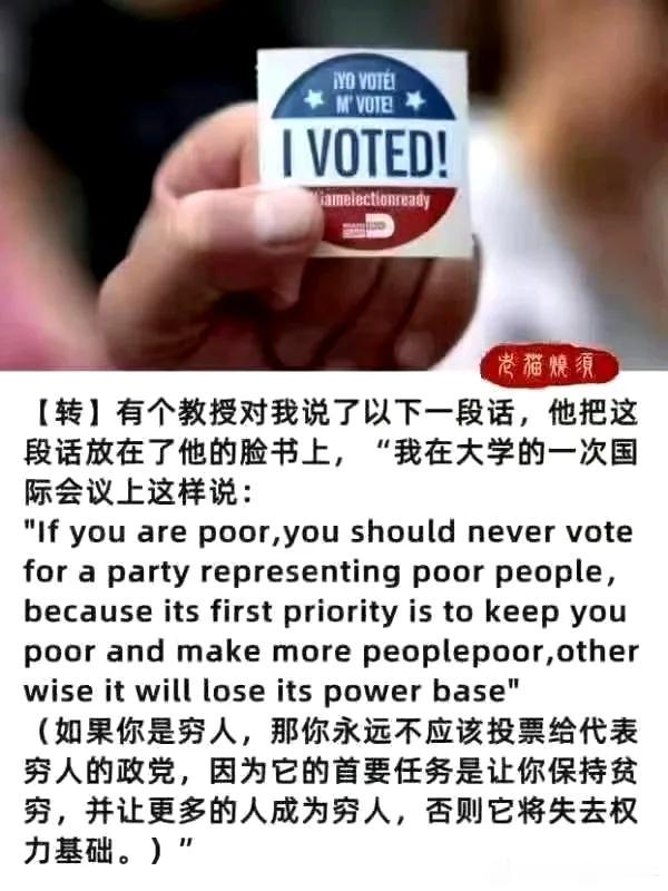 这个逻辑牛