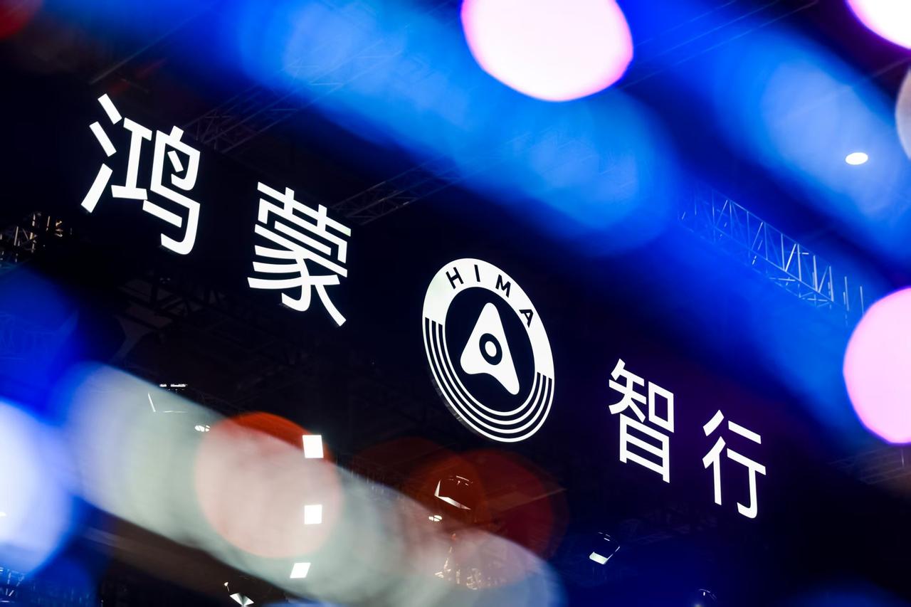 算法哲学决定上限，华为ADS走稳智驾核心逻辑
当前，智能驾驶辅助技术路线百花齐放