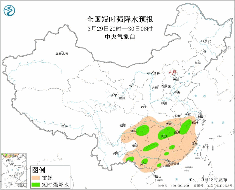 【强对流】今天白天，南方地区出现了大范围的对流，短时强降雨，雷暴大风皆有。广州1