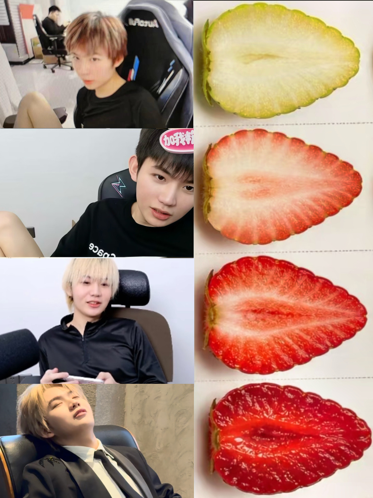 一个女孩的成熟之路 
