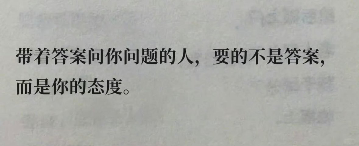 v评智库  自由的信息市场并不一定能让人发现并改正自己的错误，因为在这样的信息市