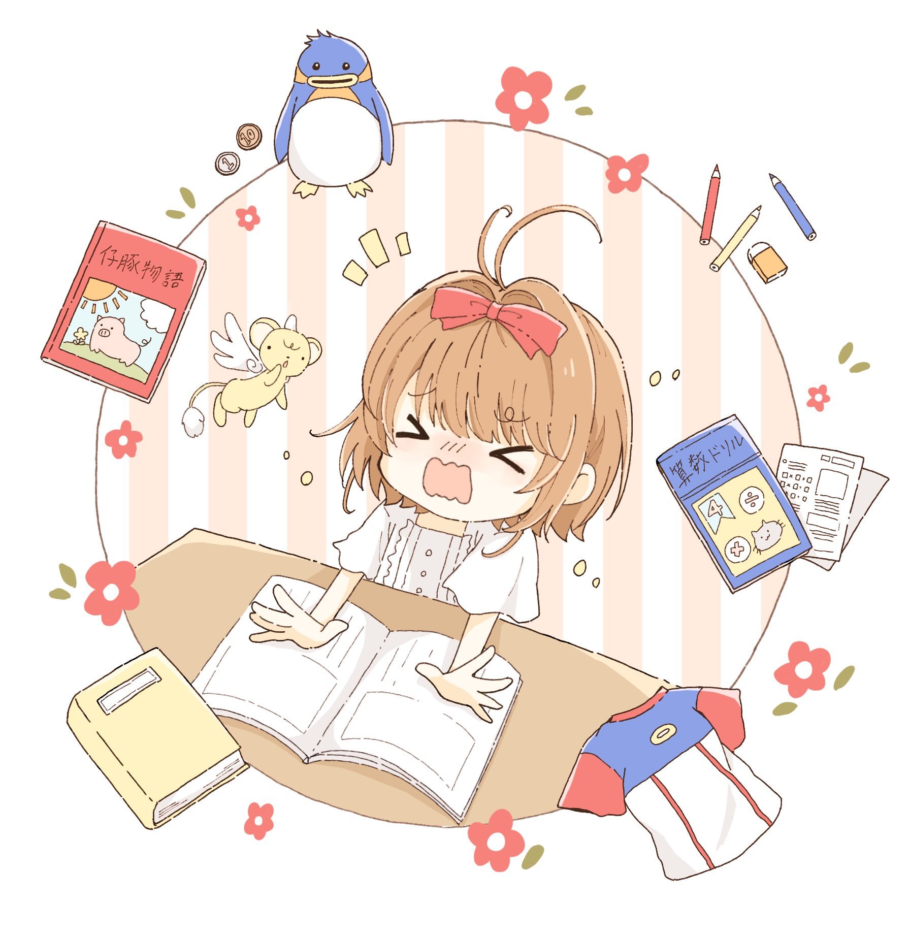 魔卡少女樱（Twi：mizu_0401） ​​​