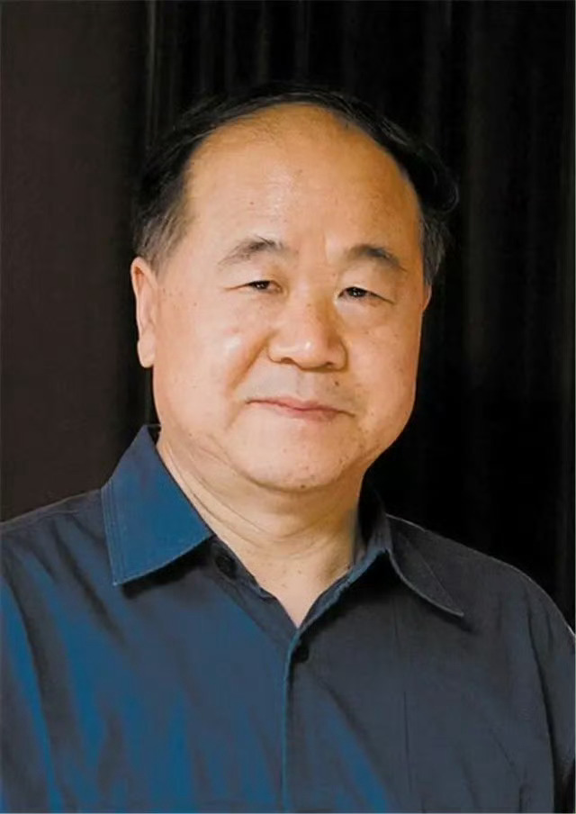 莫言说：“活明白了，就不会惯着任何人。人不能惯，越惯越混蛋，人不能让，越让越嚣张