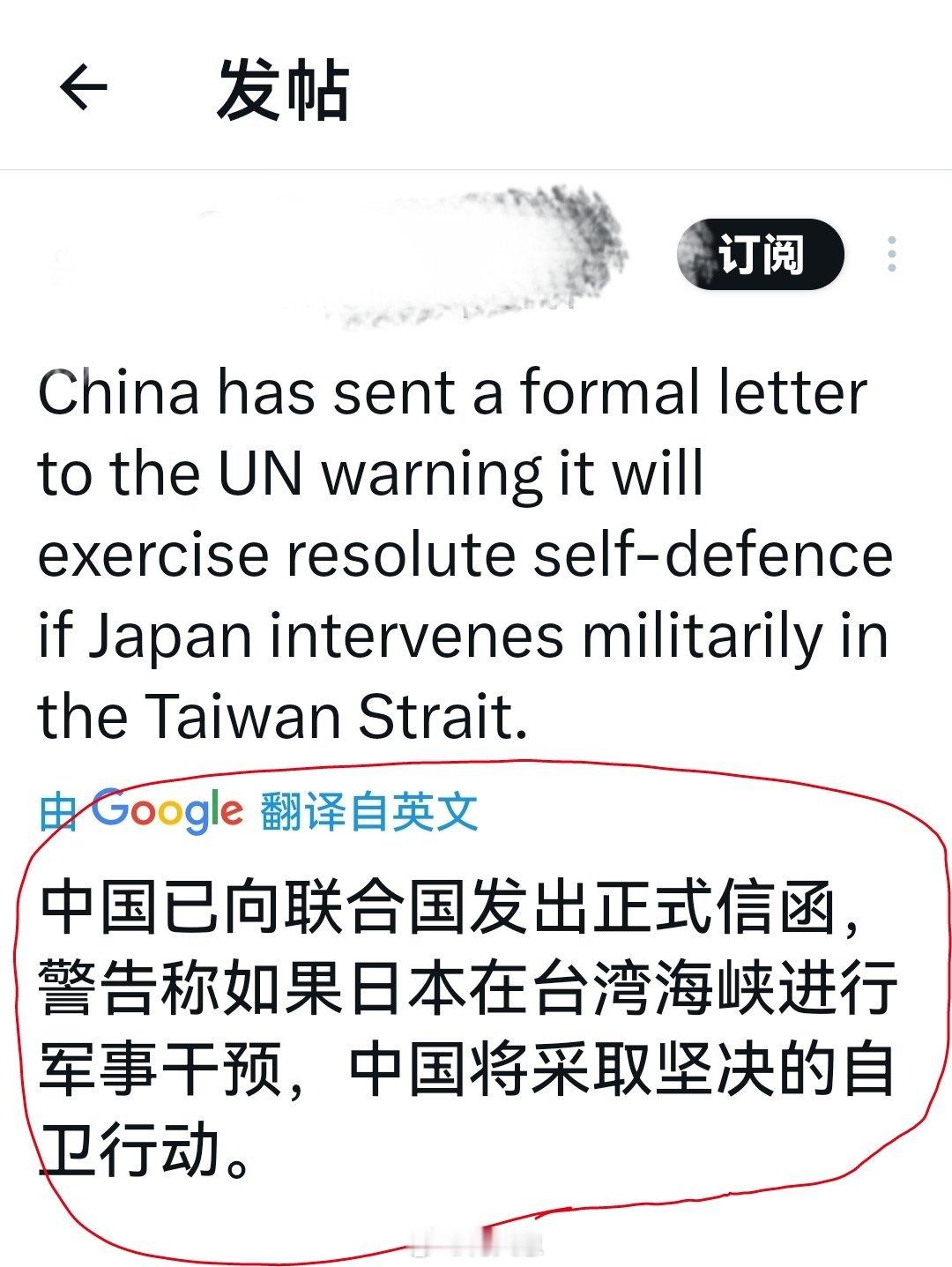 我认为，就怕它不来，真要来事情就好办了。