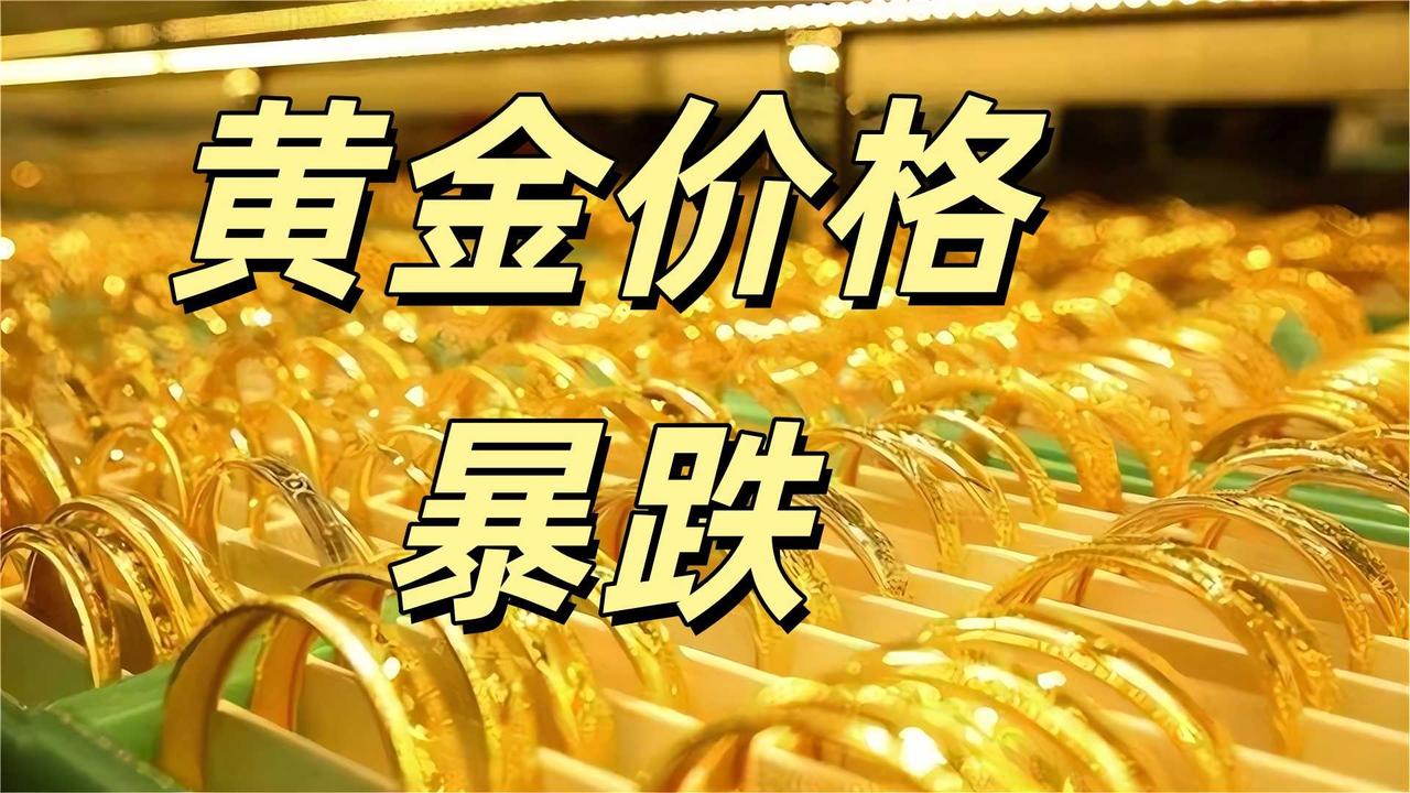 2026年4月7号6点，成都前一晚已经下了小雨，东部个别地方还有中雨到大雨，简阳