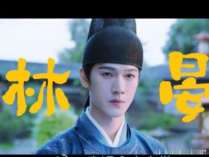 李昀锐老婆开门我是祖宗 哈哈哈哈哈看到电视剧《宴遇永安》定档了，我就放心了啊，这