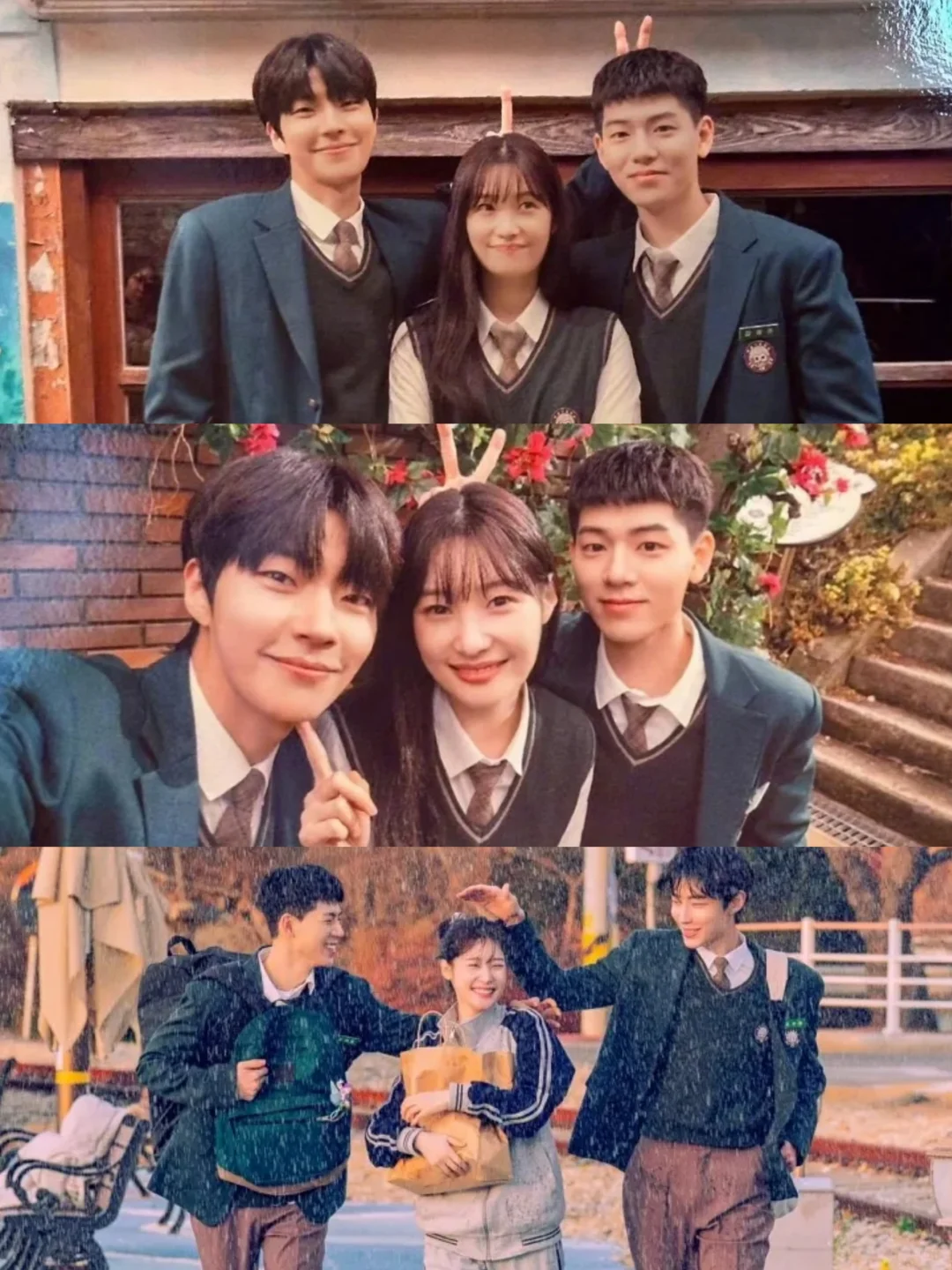 韩版🇰🇷以家人之名剧照公开❕八月播❕