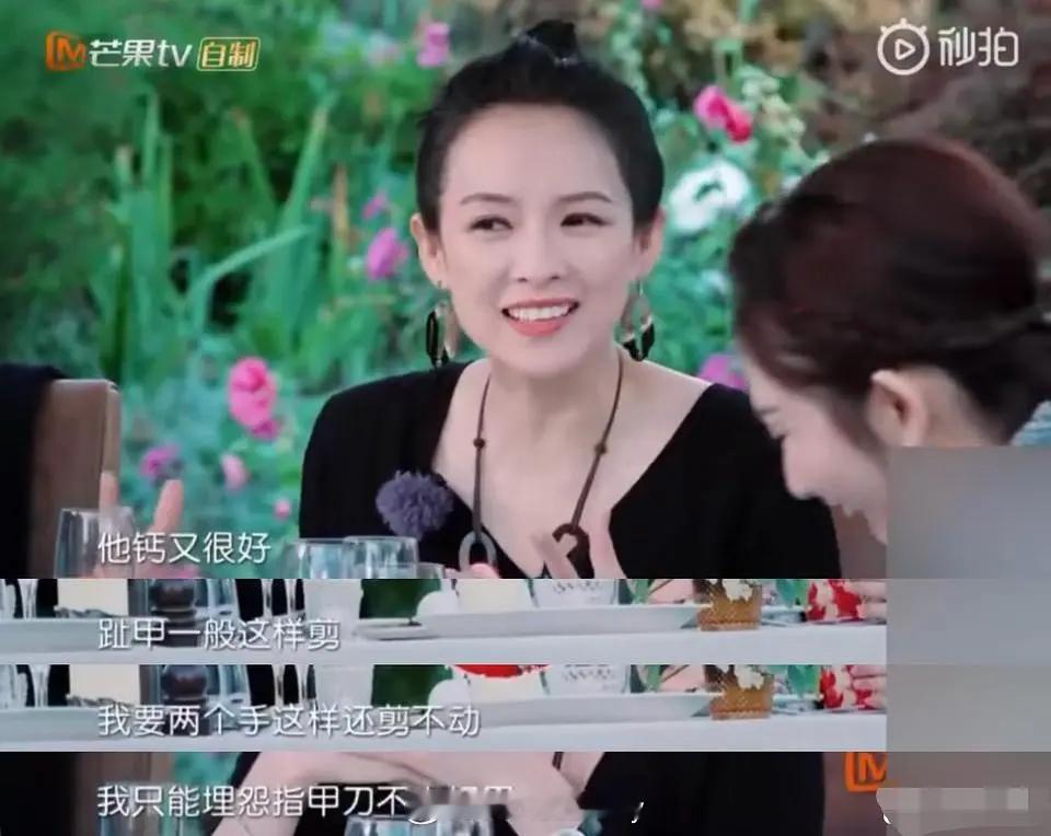大花里乳追多也不是没原因的[卡皮巴拉] ​​​