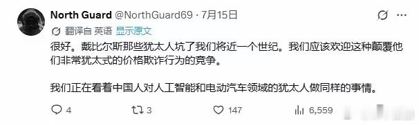 中国强大的工业能力，成功地将曾经高不可攀的钻石价格打了下来，为全世界的男人带来了