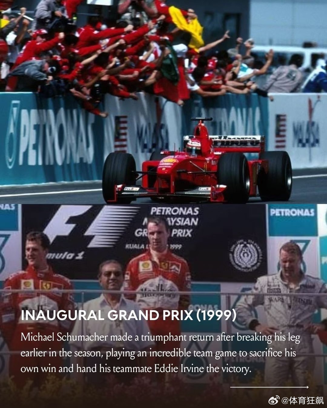 F1官方确认，2026年10月2日至4日，马来西亚雪邦国际赛道将举办巴林大奖赛。