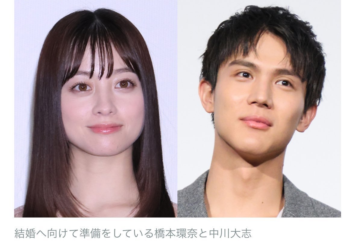 事务所未否认桥本环奈婚讯事务所回应桥本环奈婚讯 据日媒，桥本环奈被曝已接受男友中