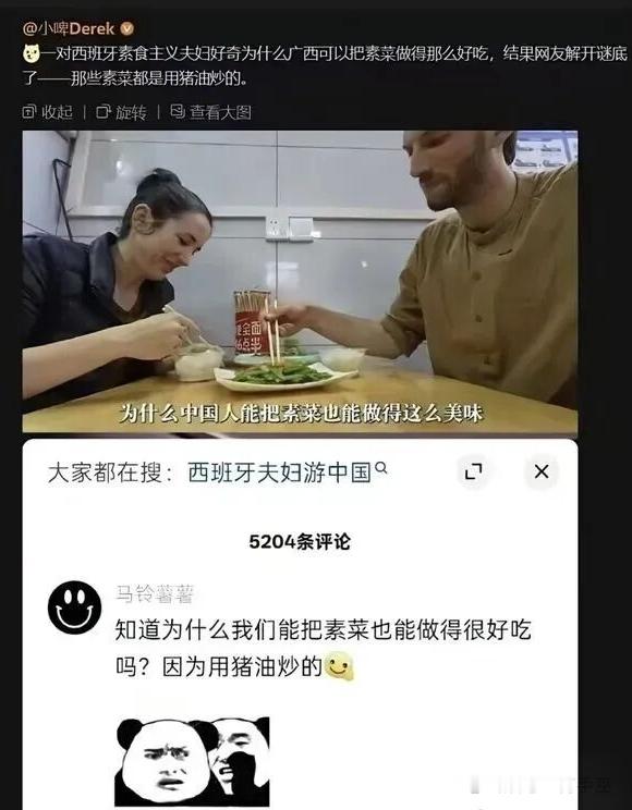 不一定吧 