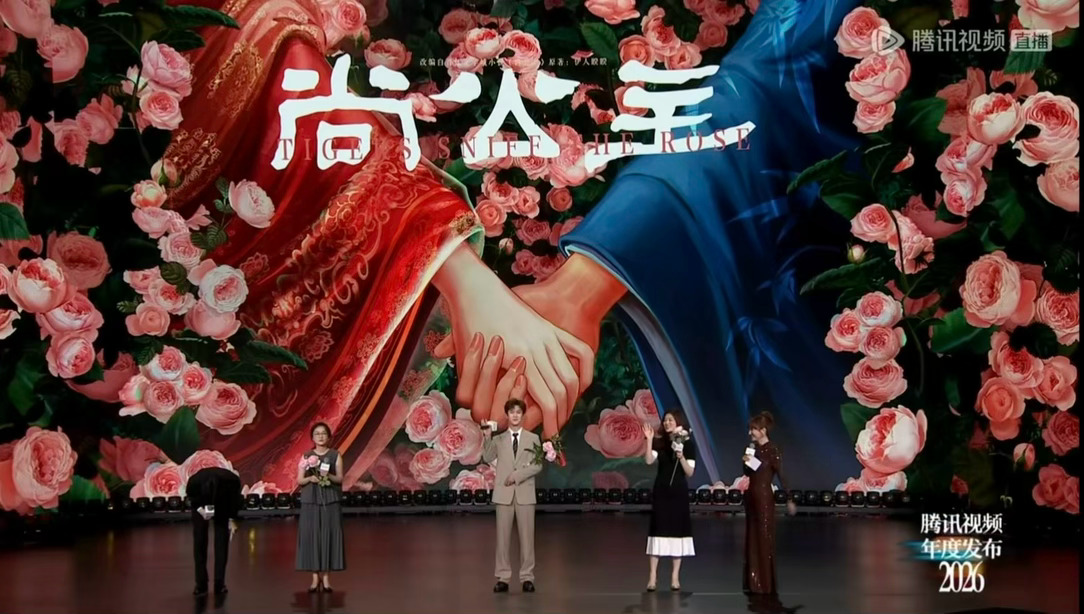 大家开玩笑说跟屏幕前的孟姐打个招呼 小狗还鞠了个90°的躬呢🥺🫳🏻 