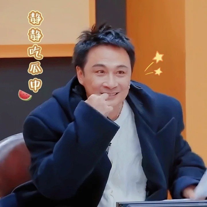 AI对吴镇宇下手了影视AI二创无限超越班 AI觉醒第一步：先拿嘴最硬的开刀。吴镇