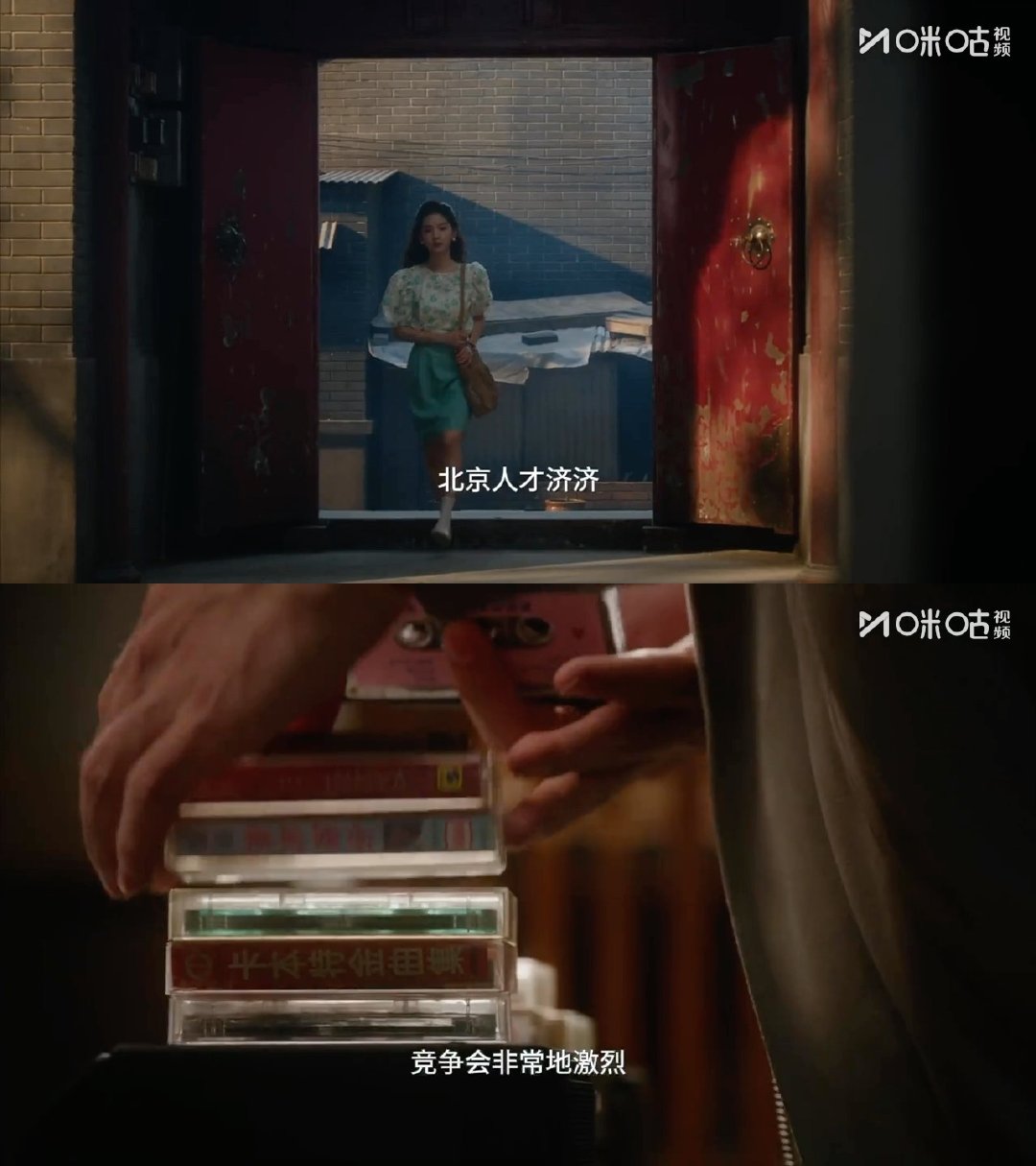 上咪咕看冬去春来 无快进无跳过！咪咕视频《冬去春来》每一秒都精彩，牢牢抓住注意力