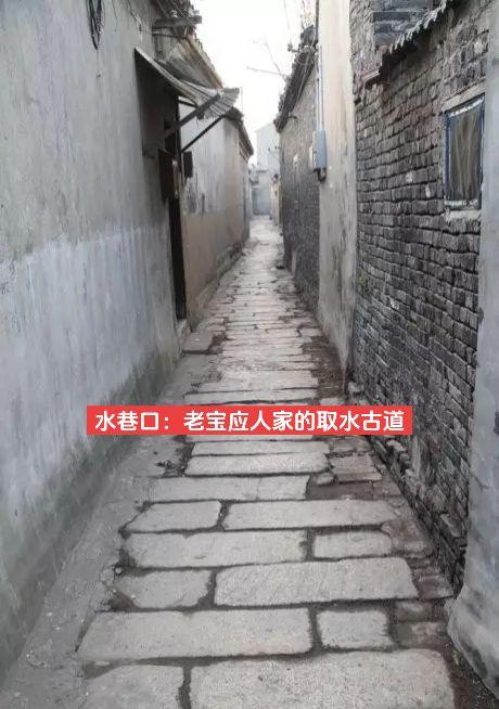 水巷口位于宝应县城县南街，是旧时城中人家取水运水的重要巷道。
 
老早的宝应县城