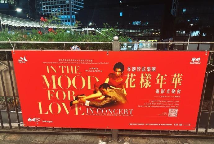 和以前实习时候的集团法总在西九龙m+碰面 然后一路心情很好地走来走去 去海港城 