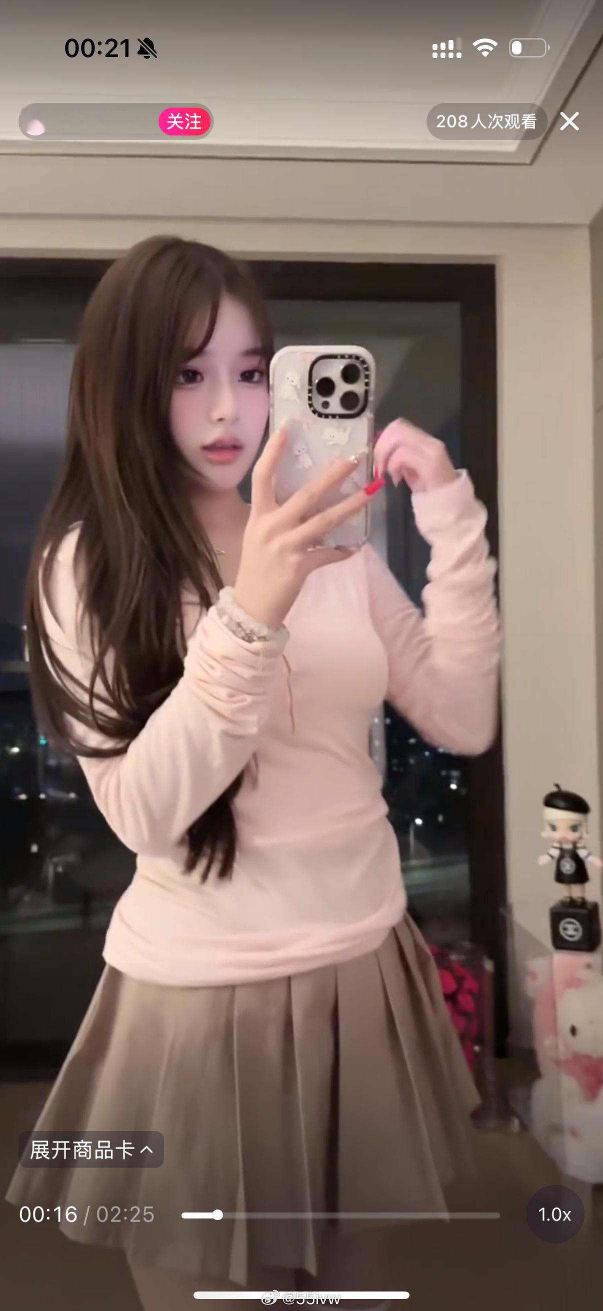记录一下今天第一次开播 好紧张呜呜 幸运的是 两个对我来说都特别重要的人都在身边