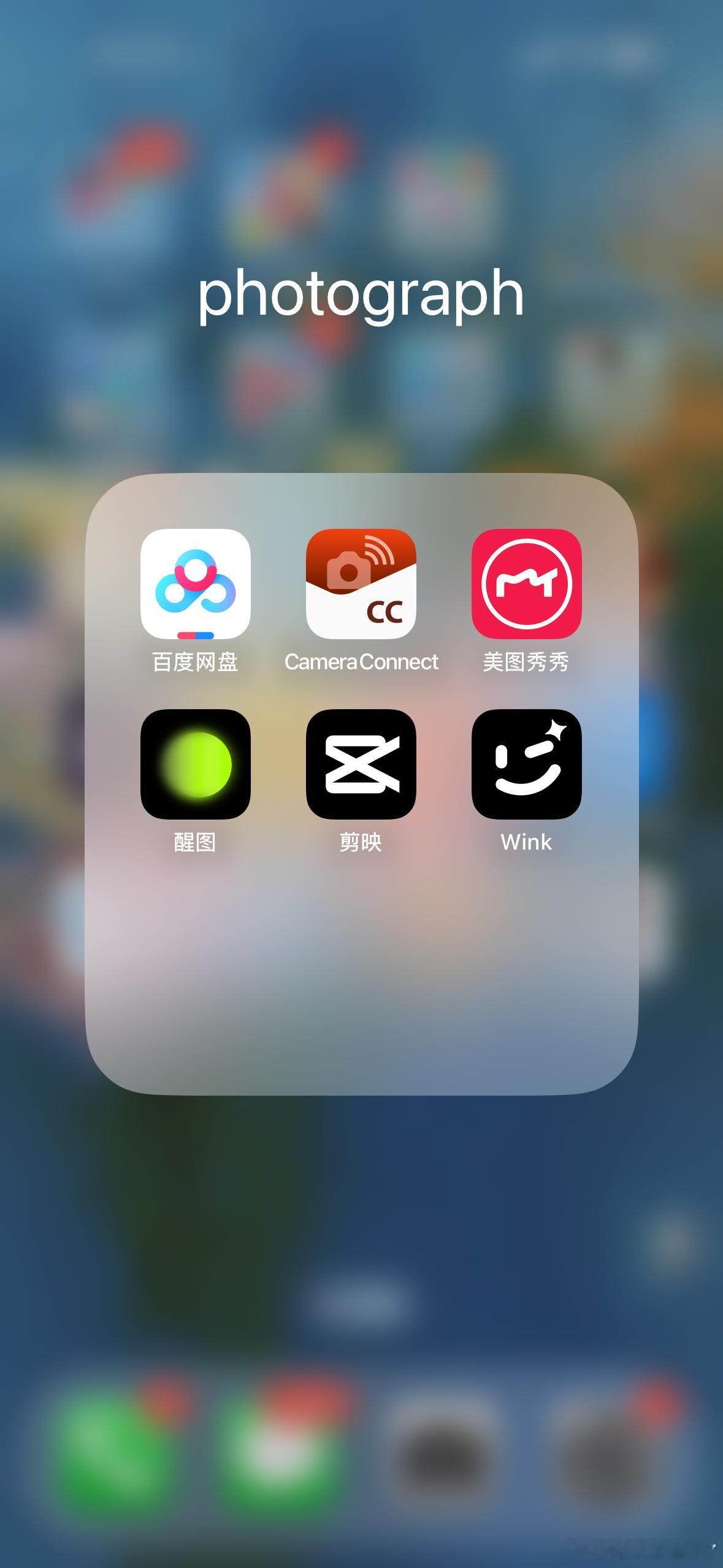 目前你最舍不得删的小众APP 看了一下我的手机里的软件 好像没有特别小众的[思考