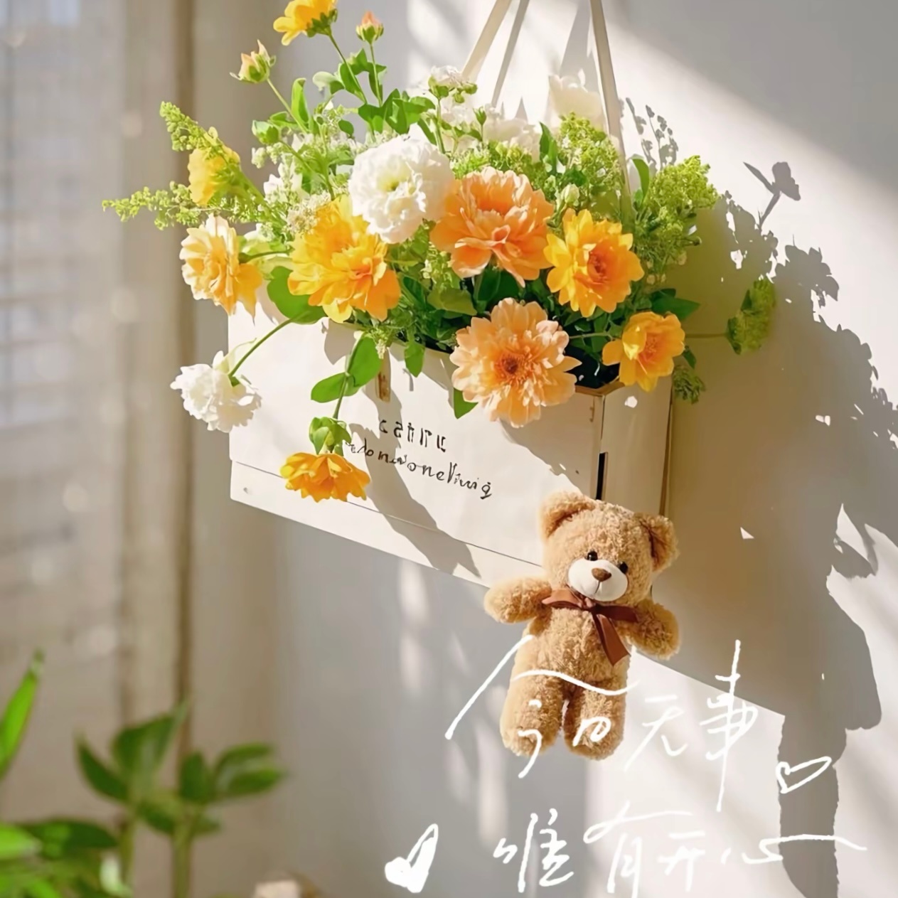 每日一善  🌻 ‎阳光‎信用 ‎每日一善    诚信是一颗星，一颗天幕中最小的