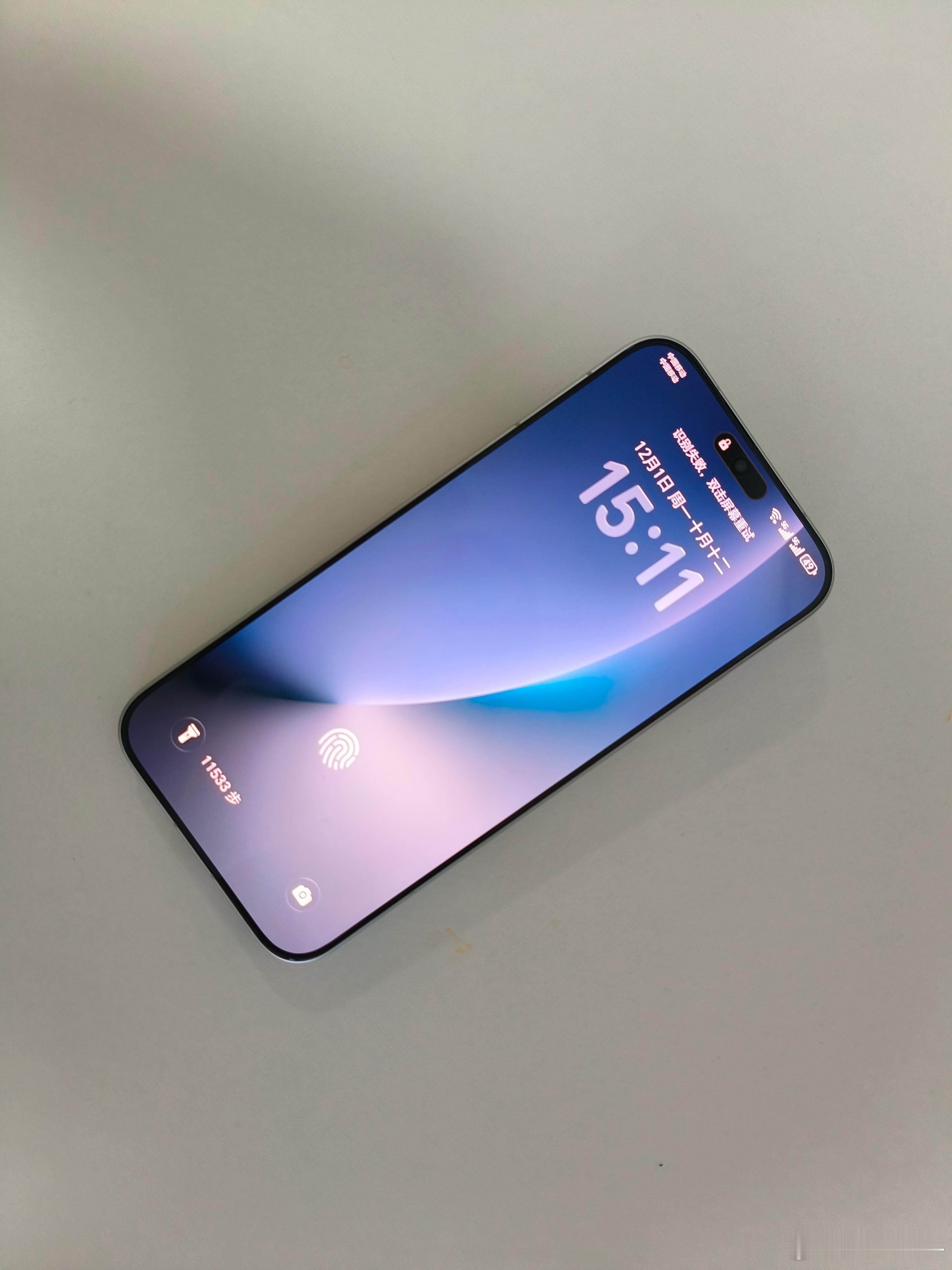 荣耀Magic8这些天的实际体验也分享给大家，看完你大概就能判断它是不是你的菜了