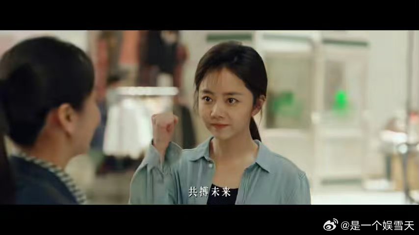 我的山与海定档0307我的山与海定档 女性励志大剧《我的山与海》定档3月7日，谭