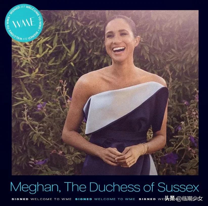 梅根正式签约经纪公司！梅根从来没有放弃重返好莱坞的努力，近日，梅根正式跟好莱坞知