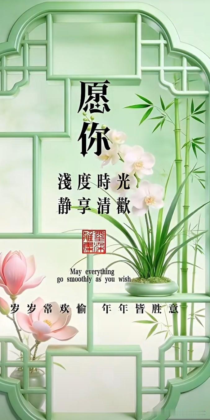 近日，“铁板烧”的高温模式未见消减。

清晨起床，就听见密密麻麻蝉噪声，像躲在大
