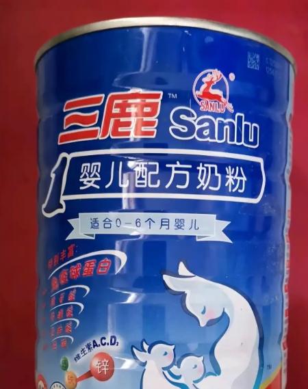 你还记得当年那袋害了几十万娃的三鹿奶粉吗？曾经的"乳业女王"田文华当年判的是无期