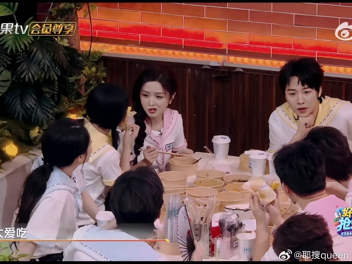 包上恩吴宣仪美食知音来的美女真的共感了，包上恩吴宣仪完全美食知音来的，不干这行，