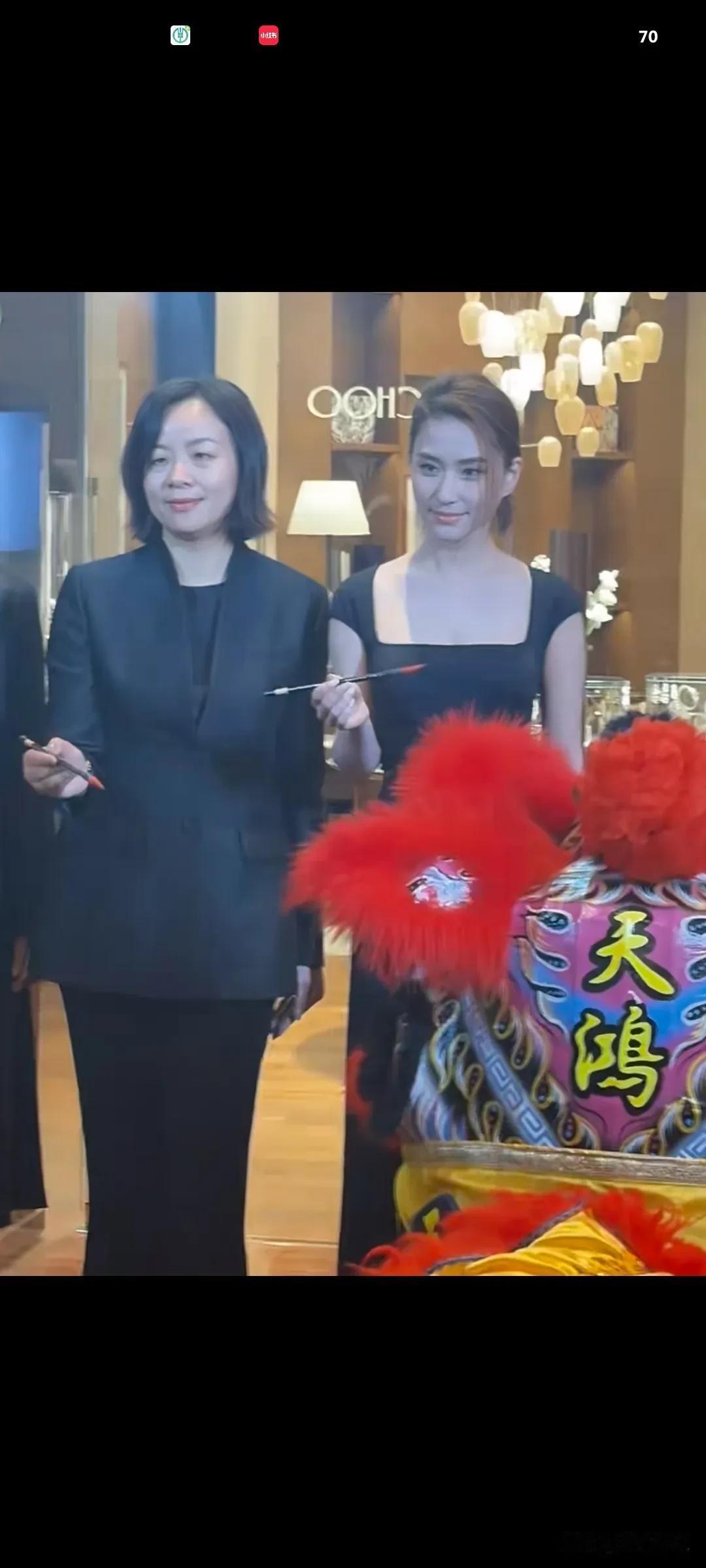 何超莲宝矶开幕典礼
真人真的很美奢华与时尚 红毯造型 晚宴 东方女神自有光彩
