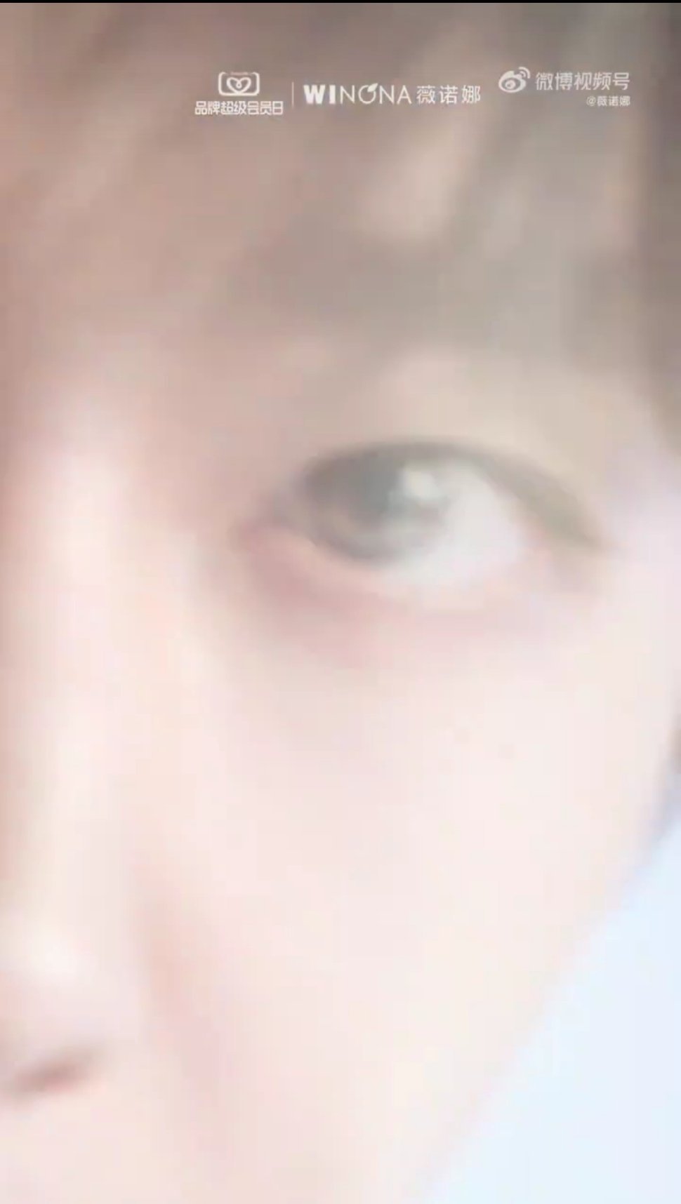 邓为新代言薇诺娜预热了 