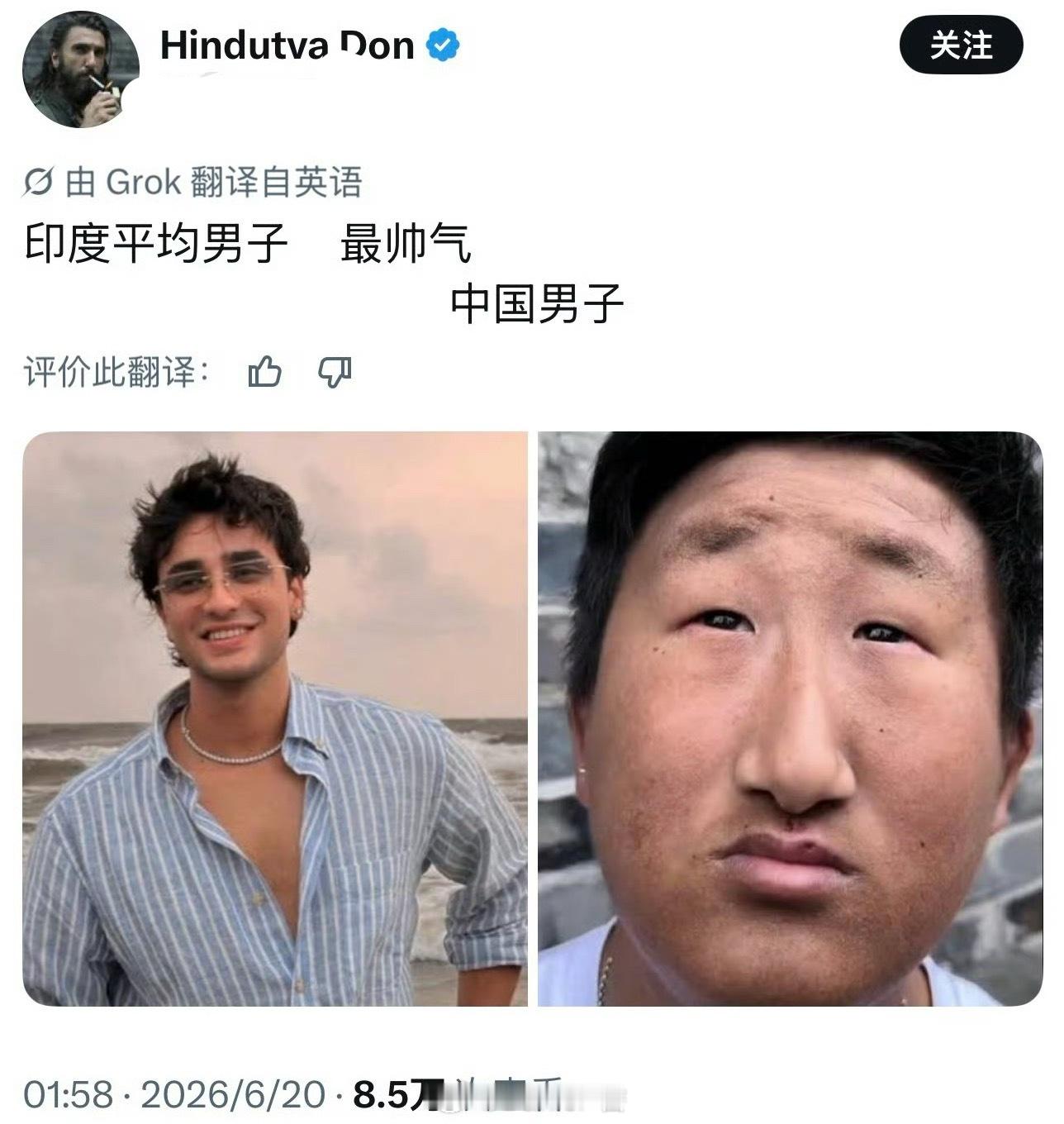 印度满大街屎尿都照不到自己的样子 