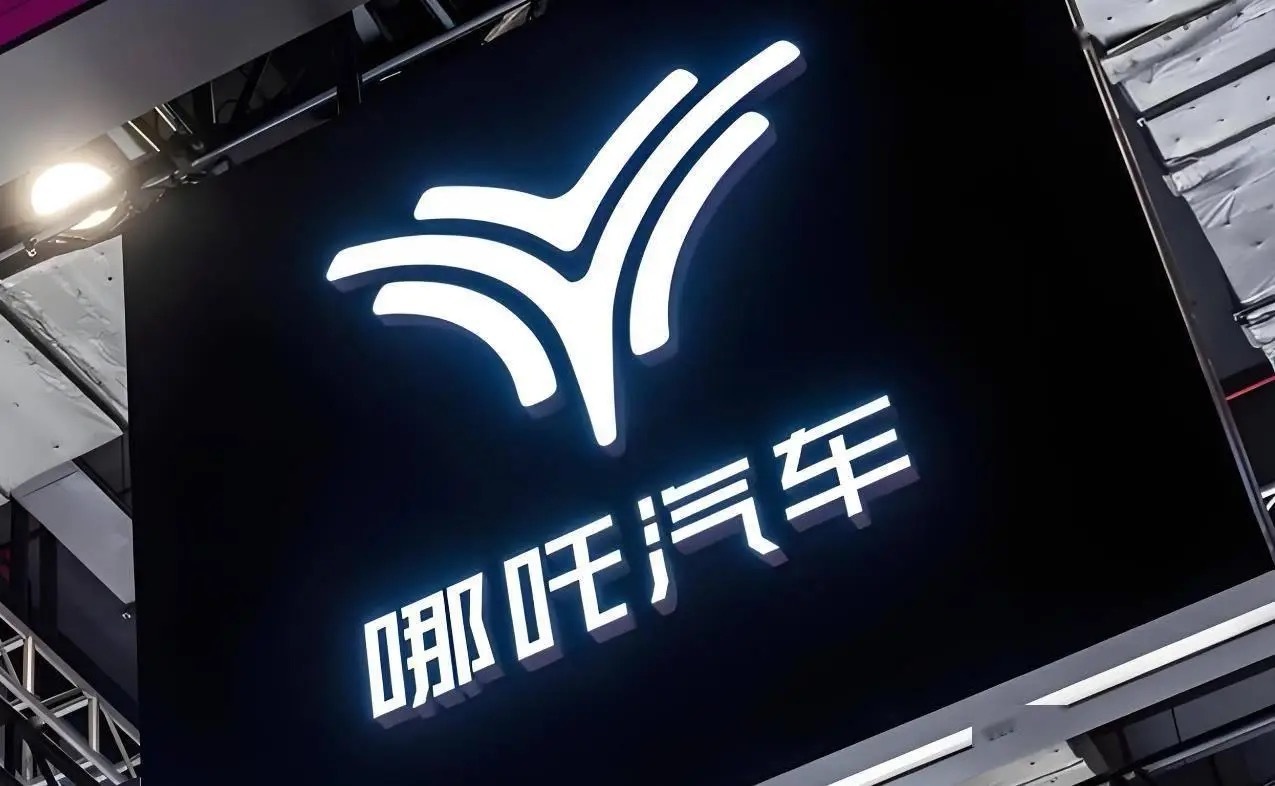 哪吒汽车创始人已成老赖哪吒创始人方运舟、张勇，堪称新能源造车圈最没底线的一对！嘴