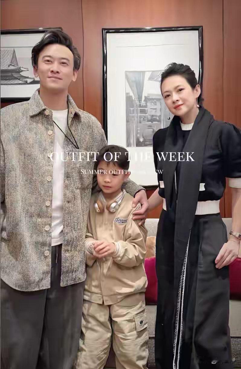 章子怡与师弟聚餐，生图面颊凹陷，与半月前判若两人 