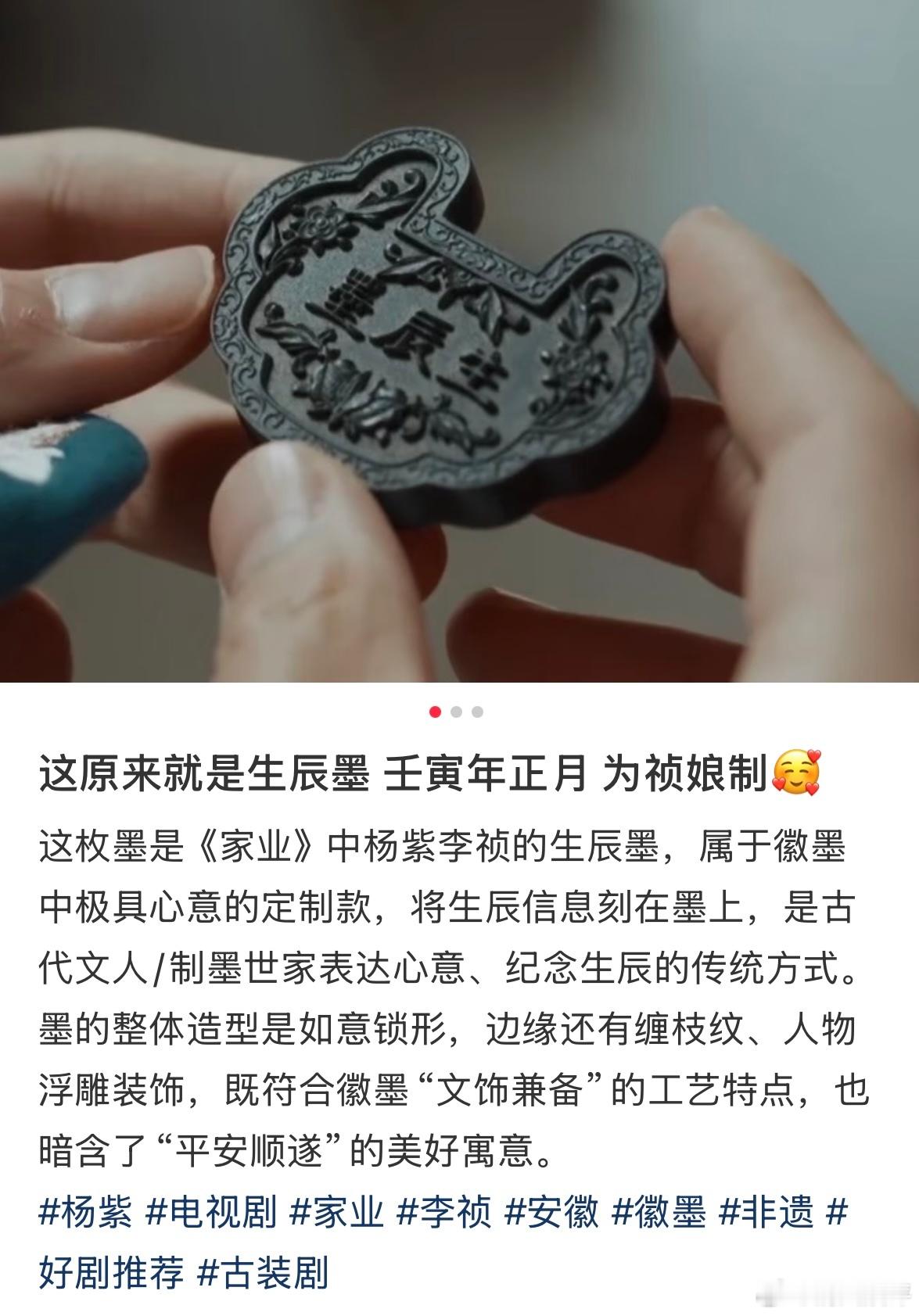 家业细节到连指甲缝都不放过 本以为只是普通的特写，没想到藏着这么大的惊喜。这种经