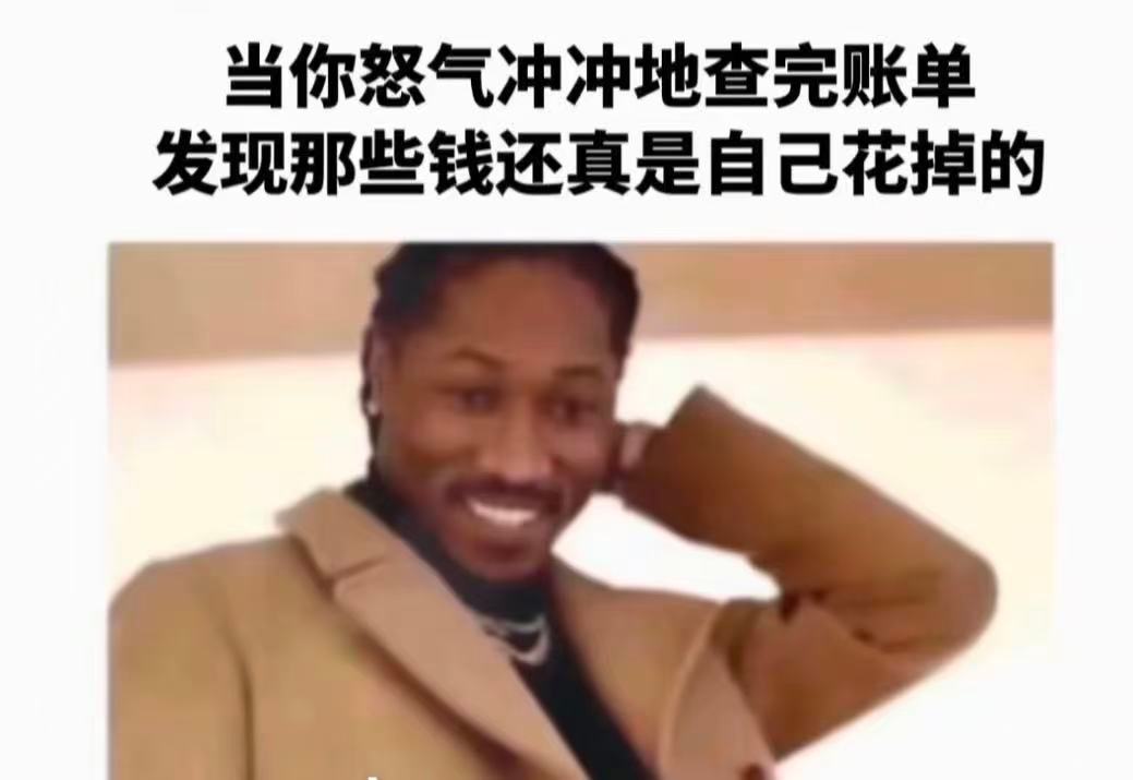 嘿嘿 