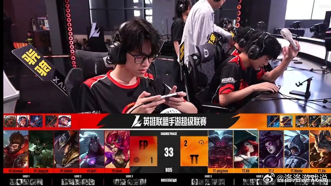 总决赛第四局，现在双方比分2-2，都来到了赛点，FP能不能让二追三呢？本局MVP