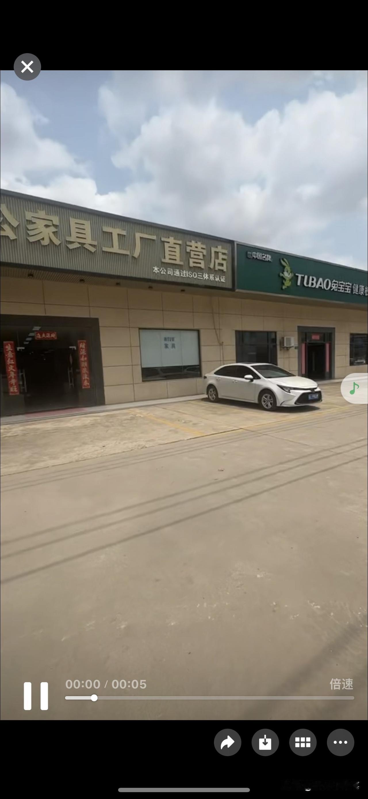 哪里家具更实惠今天在惠州小金口有一家家具工厂源头工厂买这个茶台一件也是拿货价，很