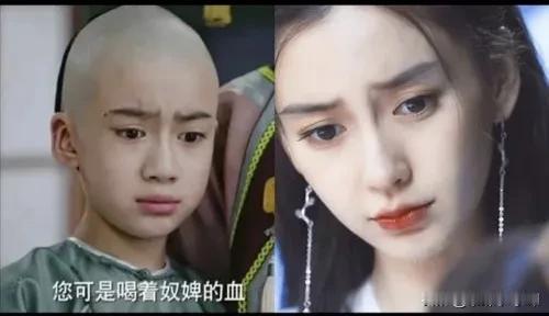 亲母子都没这么像