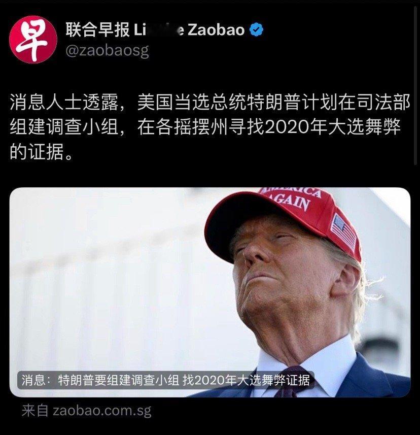还要折腾啊。你都赢了，还不依不饶？ 