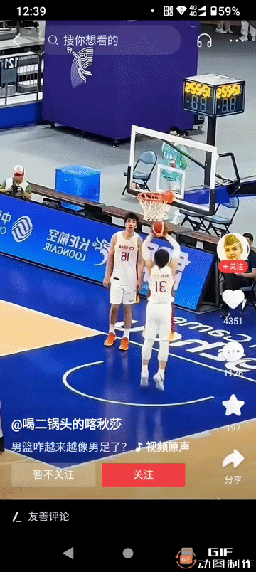 如果我是男篮教练，这种人直接踢出群！
但是就是因为我这种想法，才不可能成为男篮主