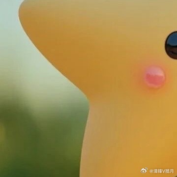 敬生活里的暗淡，也敬人间的灿烂。 愿以自己喜欢的的方式， 过好每一个日出日落。 