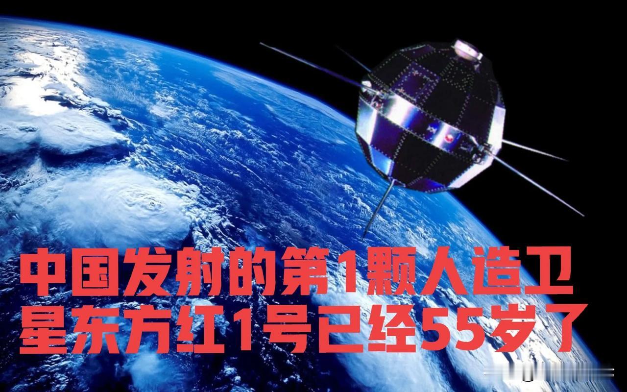 中国人要成为世界第一，不仅仅只是喊口号而已，而是我们正在做的事情。
现在，最不相