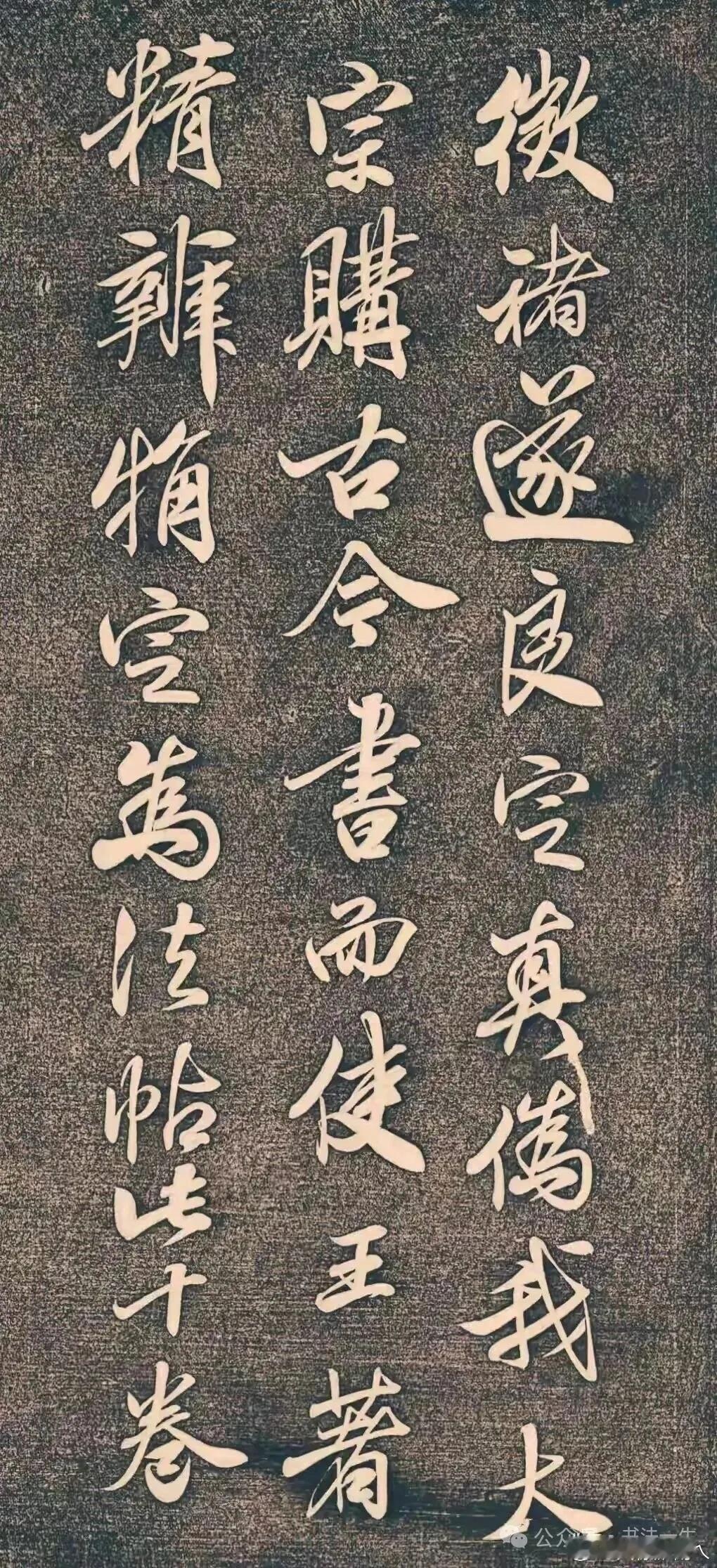 乆橴羅蘭乀每日诗语[超话]追光的日子人生感悟情感语录 不必虚构一场爱情，把它放在