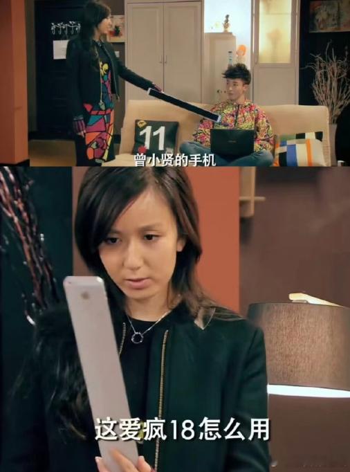 iPhone18将首次启用三星相机一直用索尼相机传感器的苹果，现在换成三星传感器