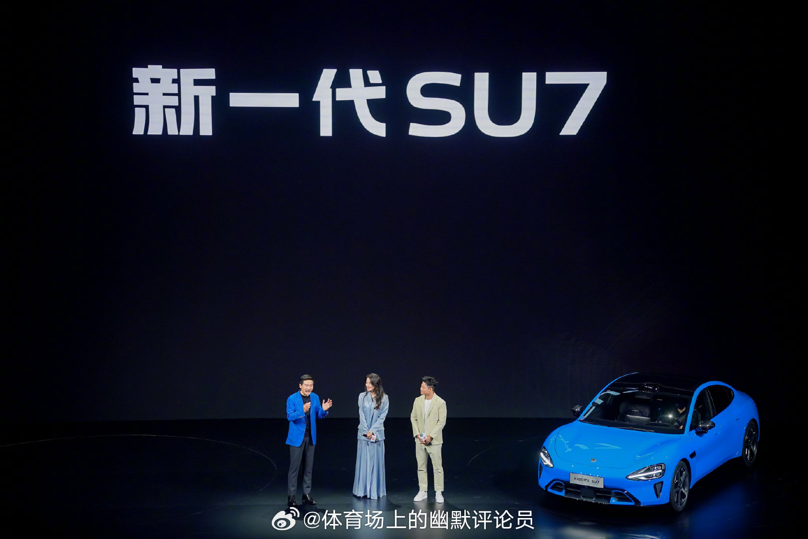 苏炳添赞新SU7为中国科技骄傲 今晚，中国田径百米名将作为小米汽车代言人参加了小