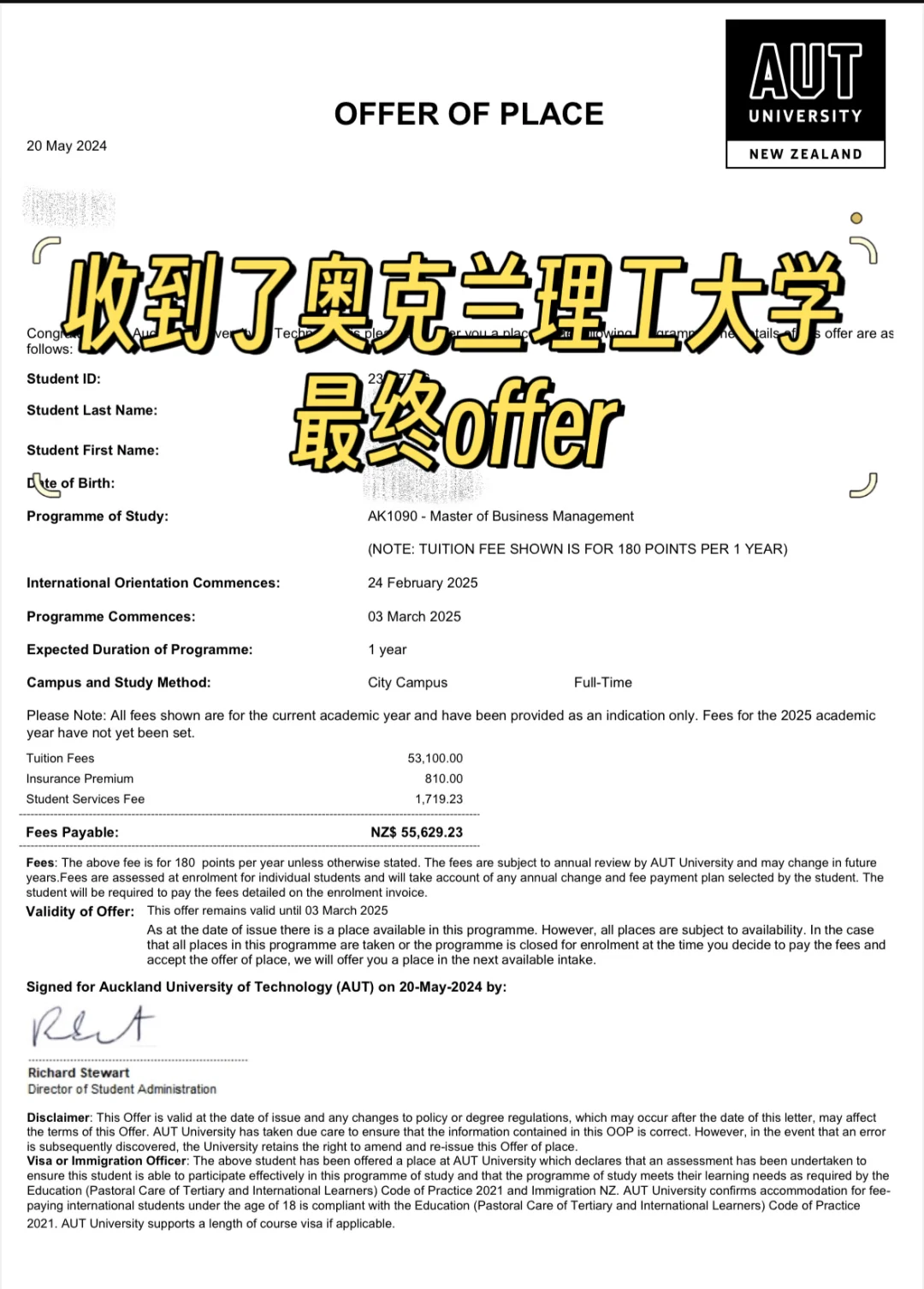 暂停上班：收到硕士offer，期待登陆新西兰