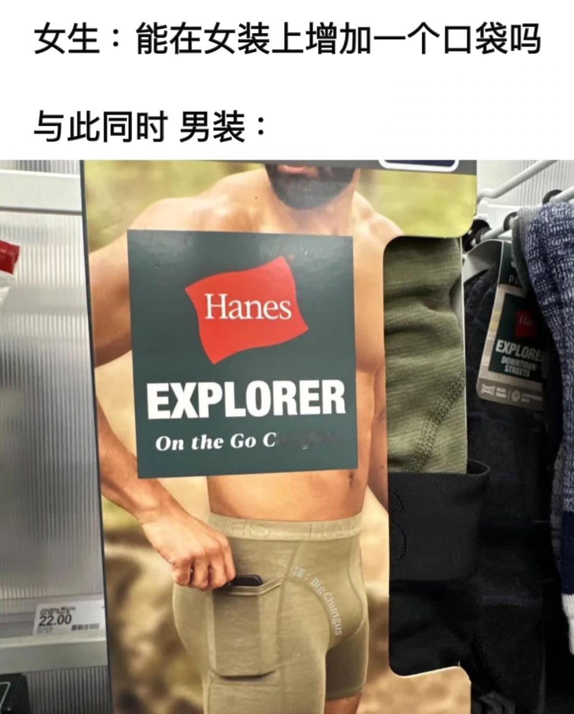 旱的旱死 涝的涝死#meme# ​​​