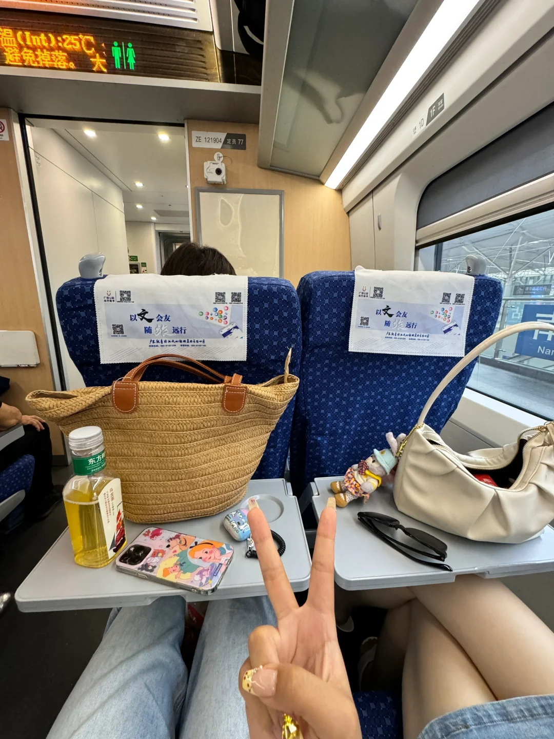 马上到西安了！！！超听劝………